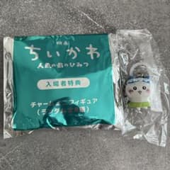 映画 ちいかわ≪ハチワレ≫めじるしアクセサリーのサムネイル