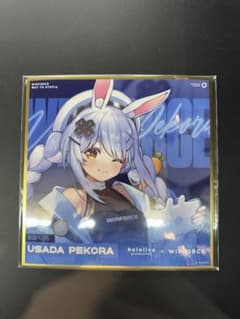 台湾限定】兎田ぺこら WirForce 2026 限定色紙 ホロライブ - メルカリ