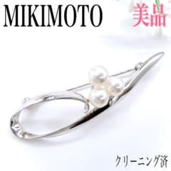 ミキモト ブローチ ピンバッチ パール 真珠 5~6mm シルバー 刻印 高品質/美品】ミキモト パール ブローチ ピンバッチ シルバー 真珠