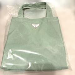 PRADA プラダ　トートバッグ　ノベルティ　非売品　プレートタイプ　グリーン prada プラダ トートバッグ ノベルティ 非売品 プレートタイプ