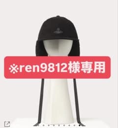 ren9812様専用】Vivienne Westwood ボアフラップキャップ - メルカリ