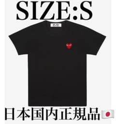 PLAY COMME DES GARÇONS Unisex TEE BLACK - メルカリ