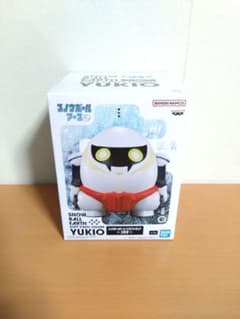 スノウボールアース ソフビフィギュア ユキオ