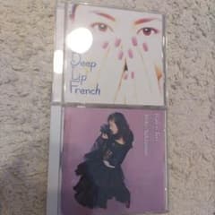 中山美穂 CD 2枚セット Deep Lip French