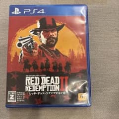 動作確認済み レッドデッドリデンプション2 PS4のサムネイル