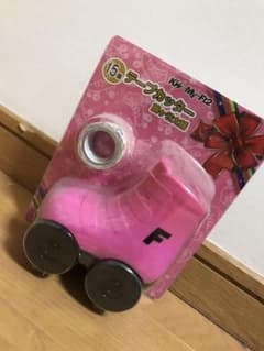 藤ヶ谷太輔 テープカッターのサムネイル