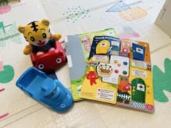 しまじろう英語　音声付き絵本とおもちゃセットのサムネイル