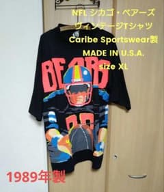 プリント極美】89年製 NFL シカゴベアーズ ヴィンテージ TシャツL/XL 
