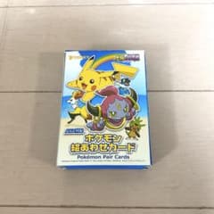 ANA特製 ポケモン絵合わせカードのサムネイル