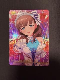 カードフォリオ シンデレラガールズ ver. vol.3 MR佐久間まゆ カードフォリオ シンデレラガールズ ver. vol.3 MR佐久間まゆ - メルカリ