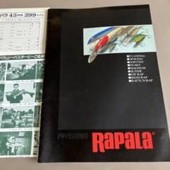 貴重☆Rapala☆1990年カタログ☆ラパラ - メルカリ