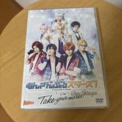 あんさんぶるスターズ！On Stageのサムネイル