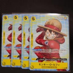 m39894053958_1.jpg?1763585466