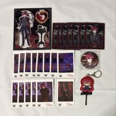 ばぁうくんMid-Knight Partyセットのサムネイル