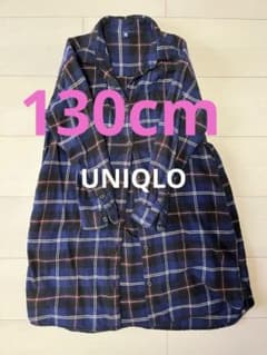 UNIQLOチェックシャツワンピース130cmのサムネイル