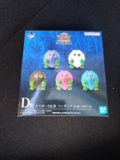 遊戯王　一番くじ　D賞 クリボー 5兄弟 フィギュアのサムネイル