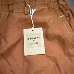90s dezert （デザート）シルクパンツ 田口成彦氏 サイズ M - メルカリ