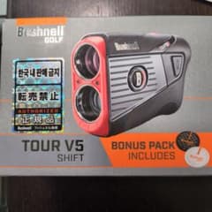 ラウンド用品・アクセサリー Bushnell TOUR V5 SHIFT BONUS PACK Bushnell ゴルフ用距離計 TOUR V5 SHIFT - メルカリ