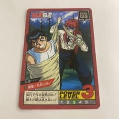 m39895199822_1.jpg?1780666493