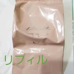 クリオ　キルカバー　グローフィッティングクッション  リフィルのみのサムネイル