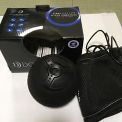 3Dコンディショニングボールのサムネイル