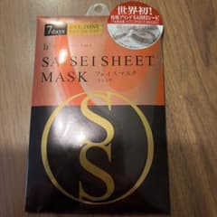 SAISEI SHEET MASK(目元用)7daysのサムネイル