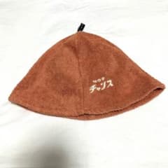 3coins サウナイキタイコラボ　サウナハットのサムネイル