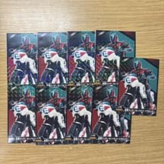 仮面ライダーゼッツ キラキラトレーディングコレクション コードゼロ