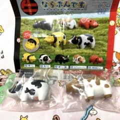 早い者勝ち　新品　未開封　ガチャ　牛　べこ　ならぶんです　匿名希望発送のサムネイル