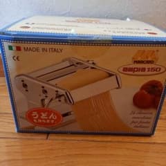 Marcato Ampia 150 パスタマシン パスタマシーン - メルカリ