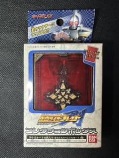 安い仮面ライダーブレイド ラウズカードコレクションボックスの通販