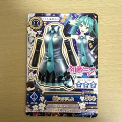 アイカツ 初音ミク ドレス カードのサムネイル