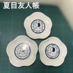 냥코 선생님 꽃잎형 콩접시 3장 세트