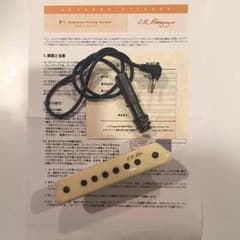 L.R. Baggs M1 (Passive)/ LRバックス(パッシブ)のサムネイル