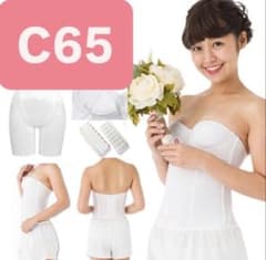ブライダルインナー ビスチェ C65 ホワイトのサムネイル
