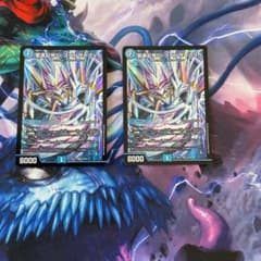 スペルサイクリカ 2枚のサムネイル
