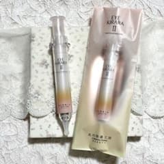 新品未使用】北の快適工房 アイキララII 10g 2本セット - メルカリ