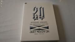 氷室京介/KYOSUKE HIMURO 20th ANNIVERSARY TOUのサムネイル
