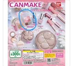 CANMAKE キャンメイク ガチャガチャのサムネイル