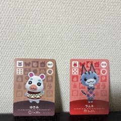 あつまれどうぶつの森 amiiboカード ゆきみ ラムネ - メルカリ