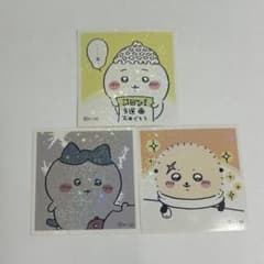 ちいかわ シール 3枚セットのサムネイル
