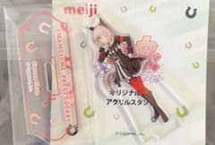カレンチャン　アクスタ　ウマ娘　ファミマのサムネイル