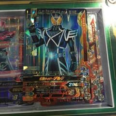ガンバライジング 仮面ライダーデルタのサムネイル