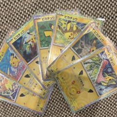 ち*よ様 ポケモンカード ピカチュウ 拡張パック　30th 7枚セット　まとめ売のサムネイル