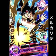 ⭐️スーパードラゴンボールヒーローズ バーダック：ゼノ GDSE3