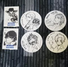 ブルーロック展 コースター、カードのサムネイル