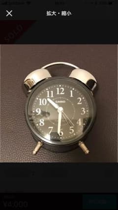 目覚まし時計のサムネイル