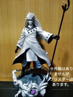 NARUTO うちはマダラ 六道マダラ ガレージキット 海外製 - メルカリ