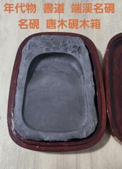 m39901207367_1.jpg?1724547305