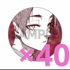 糸師冴　ブルーロック展　缶バッジ　原画展　40個セットのサムネイル